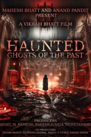 Haunted 3D: Ghosts of the Past