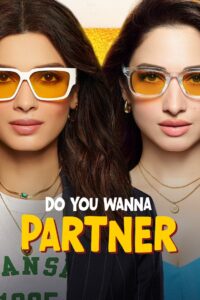 Do You Wanna Partner: Season 1