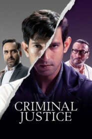 Criminal Justice: Season 1