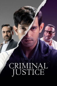 Criminal Justice: Season 1