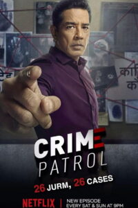 Crime Patrol: 26 Jurm, 26 Cases: Season 1