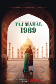 Taj Mahal 1989