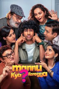 Mannu Kya? Karegga