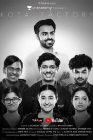 Kota Factory: Season 1