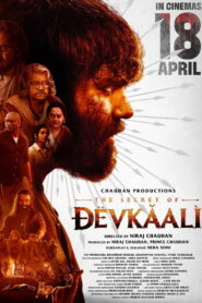 The Secret of Devkaali
