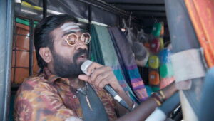 Muthu Alias Kaattaan: 1×3