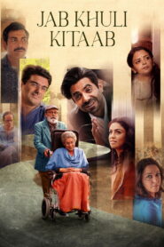 Jab Khuli Kitaab