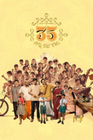 35 – Chinna Katha Kaadu