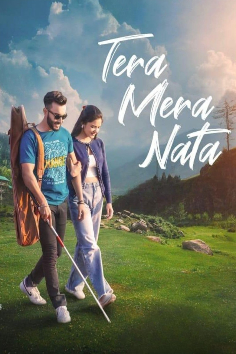 Tera Mera Nata