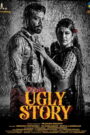 Ugly Story