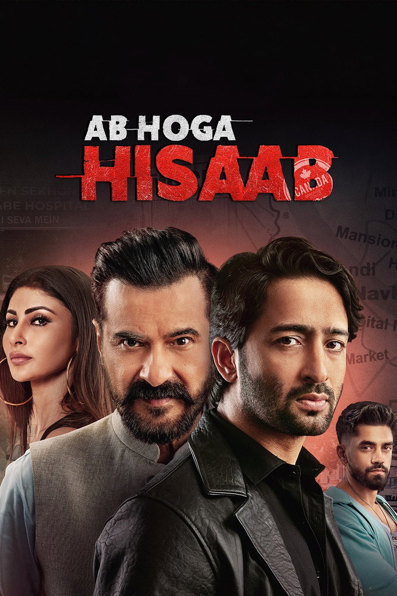 Ab Hoga Hisaab: Season 1