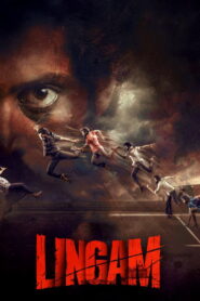 Lingam: Season 1