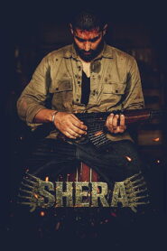 Shera