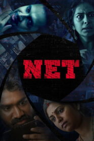 NET