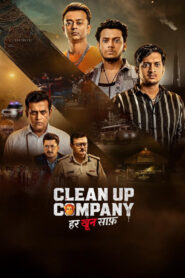 Clean Up Company: Season 1