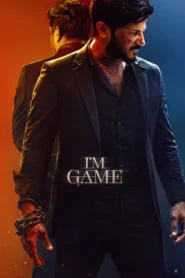 I’m Game