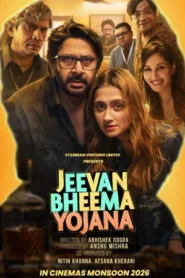 Jeevan Bheema Yojana